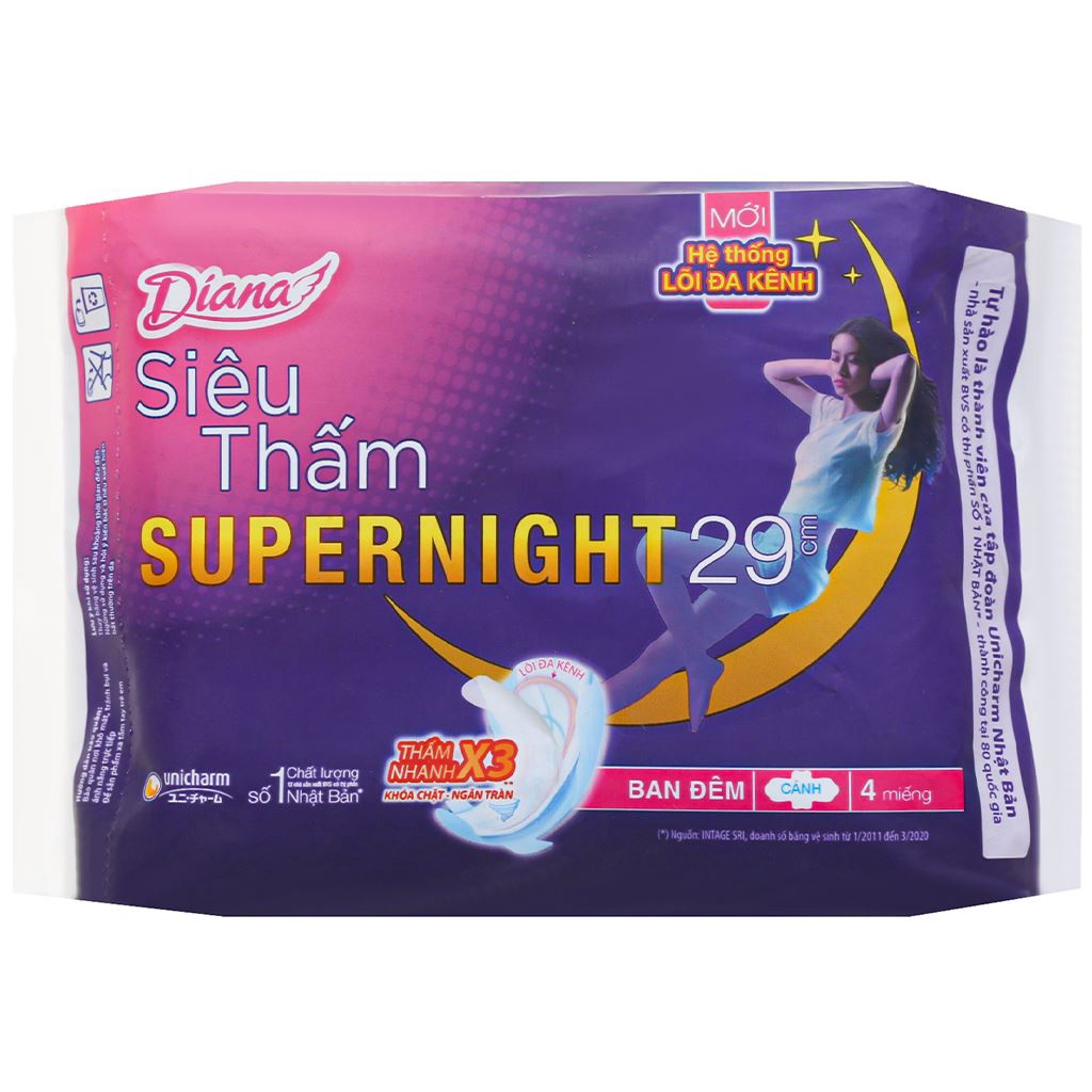Băng vệ sinh ban đêm Diana Super Night 29 cm chống tràn 4 miếng