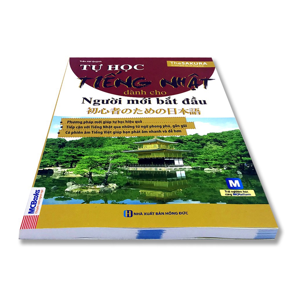 [MÃ giảm 40K]Sách - Tự Học Tiếng Nhật Dành Cho Người Mới Bắt Đầu