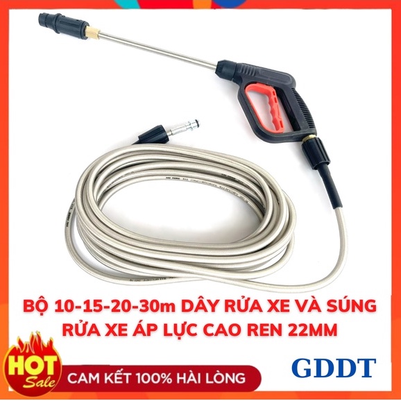 Bộ dây xịt rửa xe áp lực cao 10, 15, 20, 30m Và súng rửa xe cò đỏ ren 22mm (kèm ống nối 30cm)