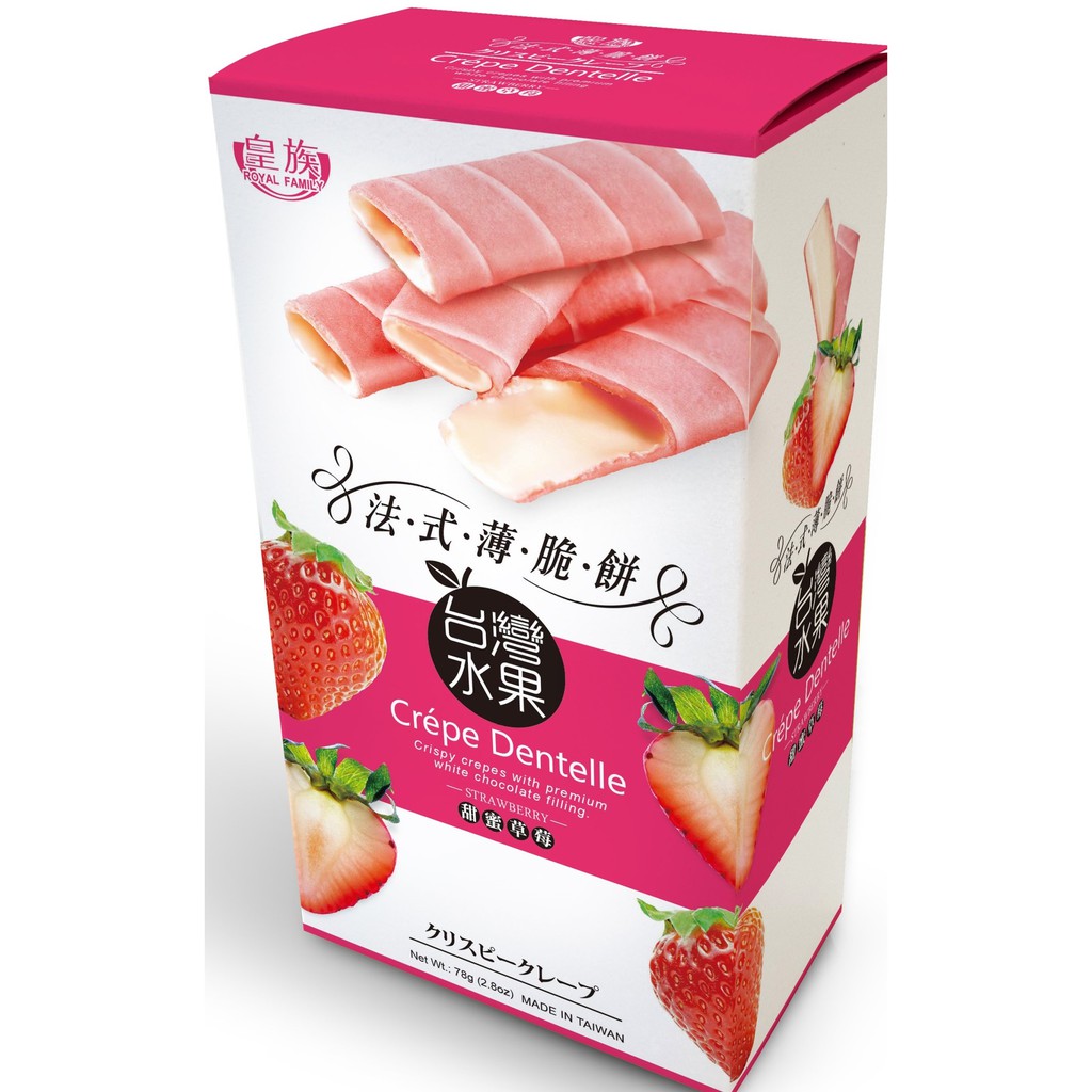BÁNH CREPE XỐP ĐÀI LOAN 78GR