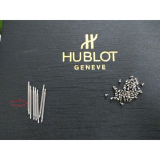 Ốc mặt sau đồng hồ hublot