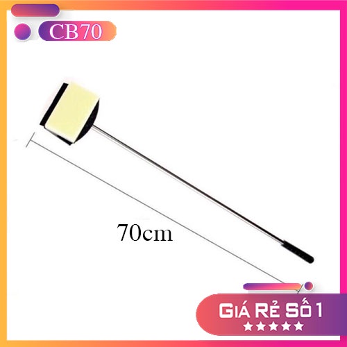 Cọ bể cá, vệ sinh hồ cá loại dài 70cm 45cm