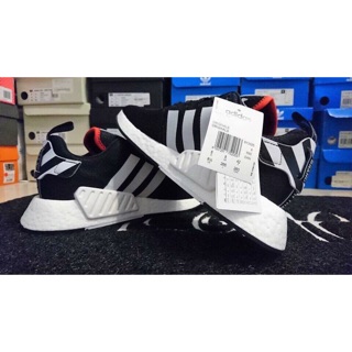 Giày thể thao NMD R2 TOKYO