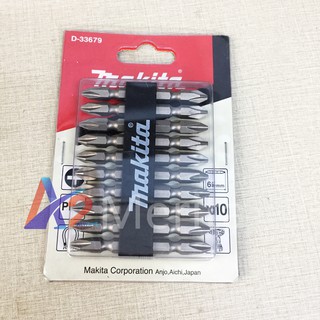 Bộ 10 mũi vít PH2x65mm Makita D-33679