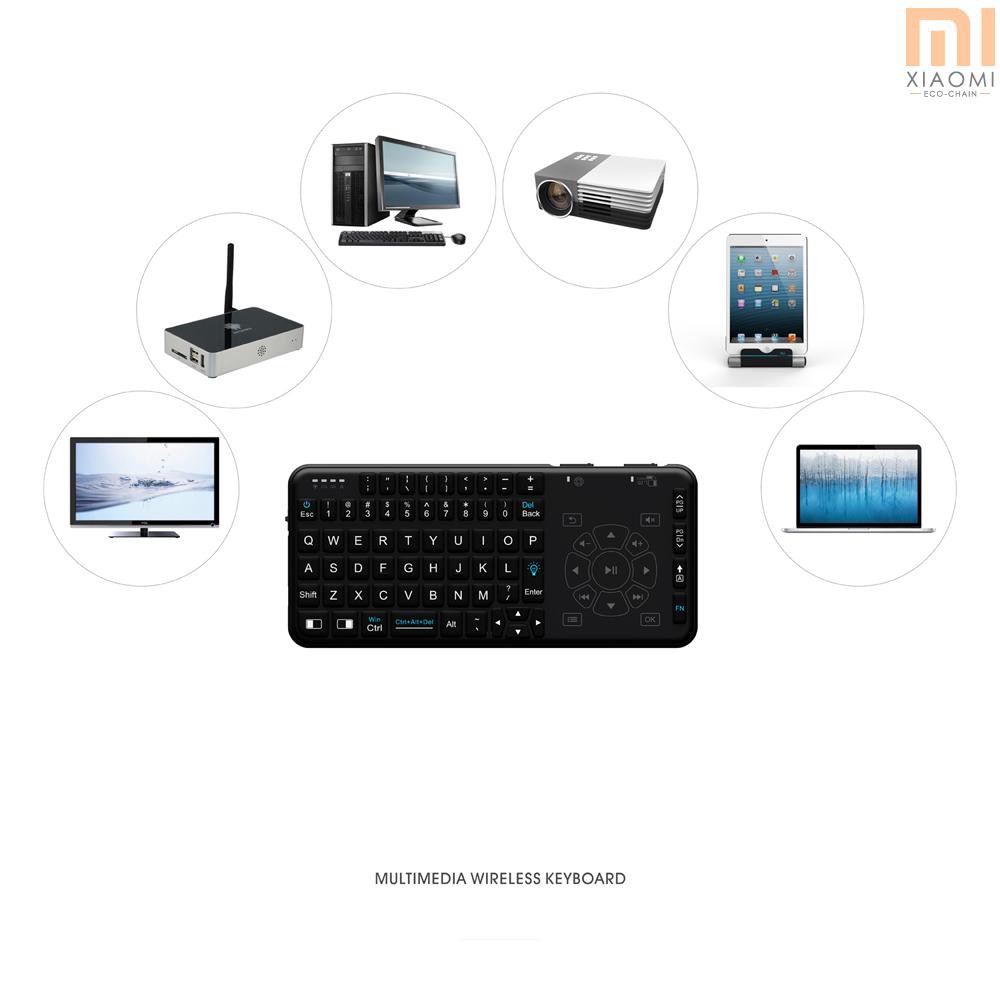 【shine】Rii RT504 2.4G Wireless Handheld Remote Mini Ultra Slim Thin Multifunction Multimedia Backlit Keyboard with Touchpad Trackpad Mouse Combo for Mac Desktop Laptop PC Andriod TV Box