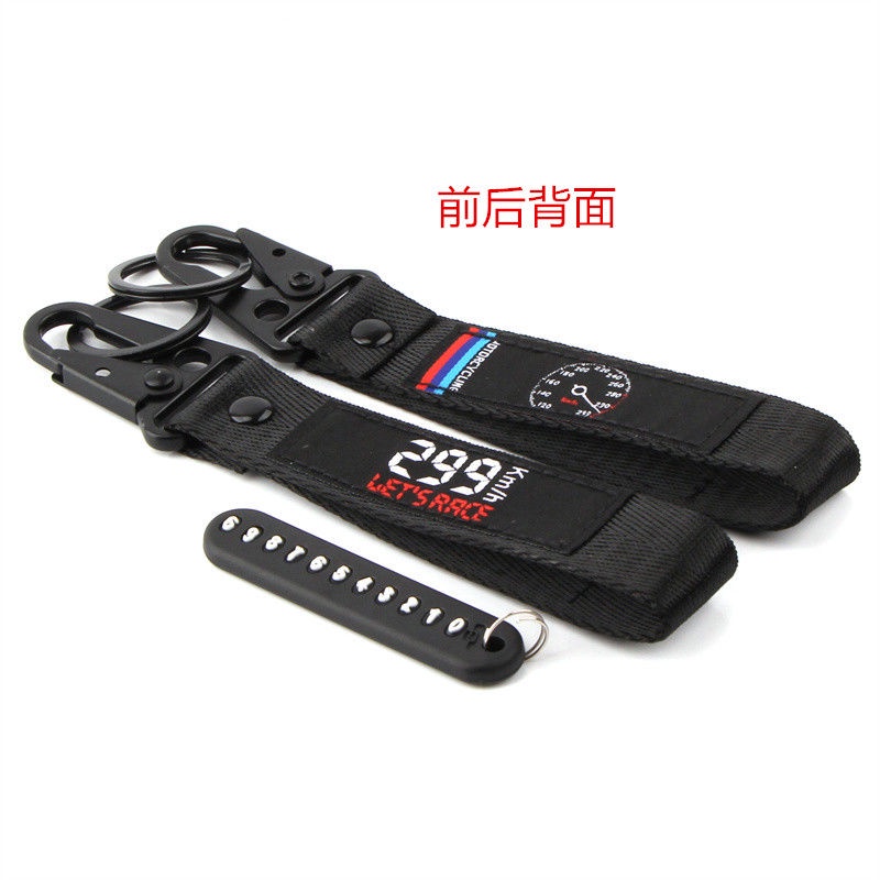 Dây Móc Khóa Trang Trí Cho Xe Honda REBEL REBEL REBEL CM300 CM500