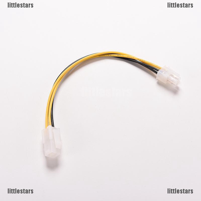 Bộ Chuyển Đổi Nguồn Điện ATX Dài 20cm 4pin