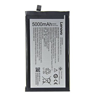 [Dùng Thử 7 Ngày] Pin Lenovo Vibe P1/ P1i/ P1a42/ P1c58/ P1c72/ BL244 Bh 12 tháng