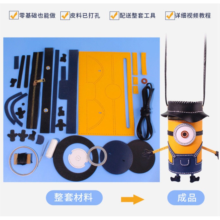 Set nguyên liệu làm túi Minion dễ thương XHR99