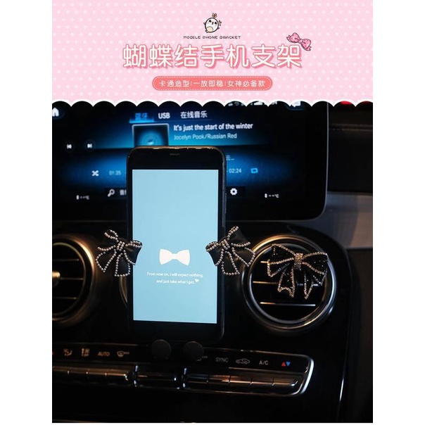 Giá Đỡ Điện Thoại Oto Cài Cửa Gió Gắn Nơ Thời Trang Xinh Xắn Cho Phái Nữ | BigBuy360 - bigbuy360.vn