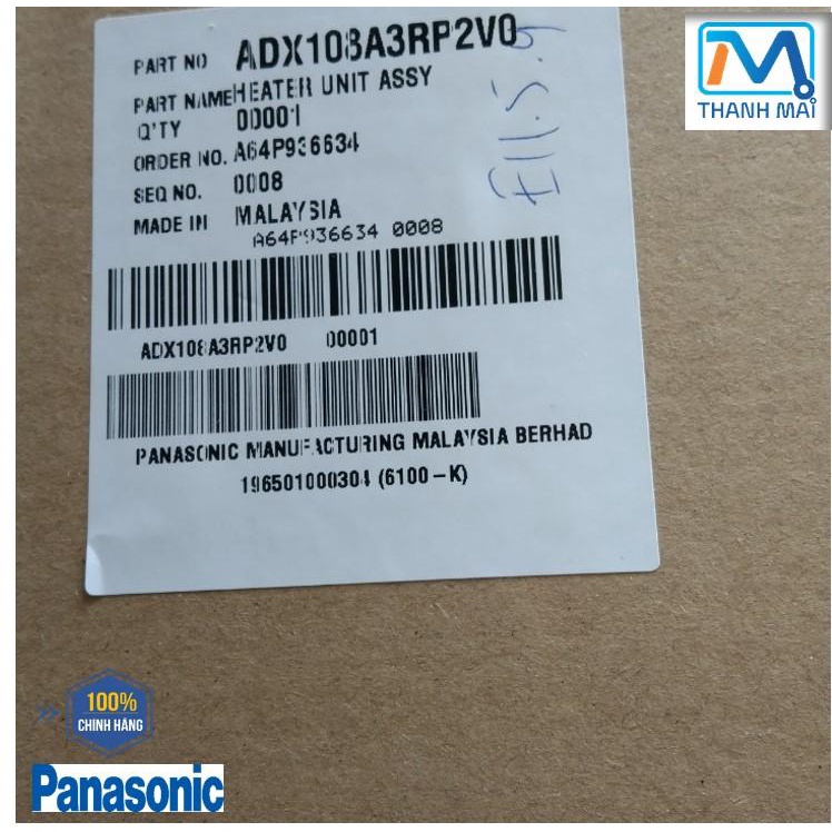 Bầu nhiệt Máy nước nóng Panasonic MODEL DH-3RP2VK DH-3RP2VK-VN