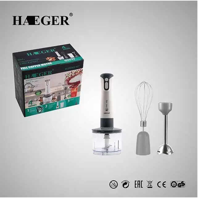 Bộ Máy Xay Cầm Tay Đa Năng 600W - HAEGER HG-293 ( màu ngẫu nhiên )