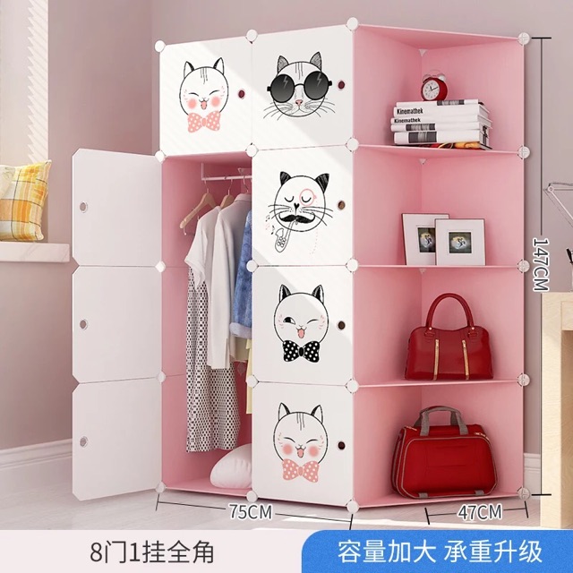 Tủ nhựa ghép 8 ô 4 góc sâu 47cm. Tặng kèm 1 treo đồ.