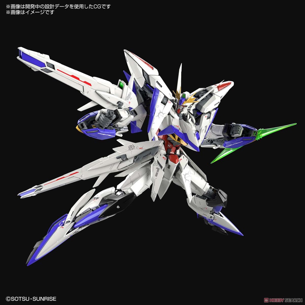 Mô hình lắp ráp MG 1/100 Eclipse Gundam MVF-X08 BANDAI (kèm đế đỡ Action Base)