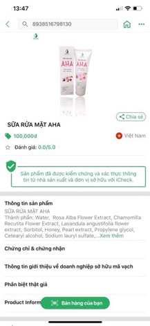 (Chuẩn) SỮA RỬA MẶT aha