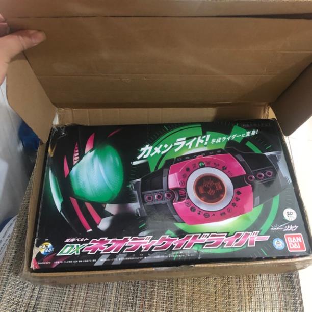Đồ chơi siêu nhân Belt Neo Decade Driver nguyên box