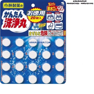 Viên sủi làm sạch đường ống Nhật Bản ( lẻ 1 viên)