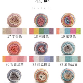 Combo 10 cuộn len Cotton Rainbow