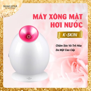 Máy Xông Hơi Trẻ Hóa Da Mặt K-SKIN Cao Cấp - Hàng Chính Hãng. Bảo hành 1 năm