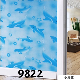 Giấy dán kính khổ rộng 0,9m
