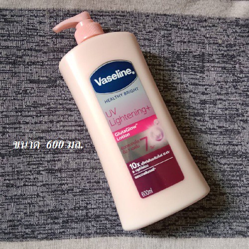 Dưỡng thể Vaseline 380ml-570ml Thái Lan | BigBuy360 - bigbuy360.vn
