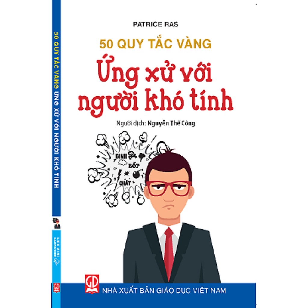 Sách - Trọn bộ 14 quyển - 50 Quy Tắc Vàng