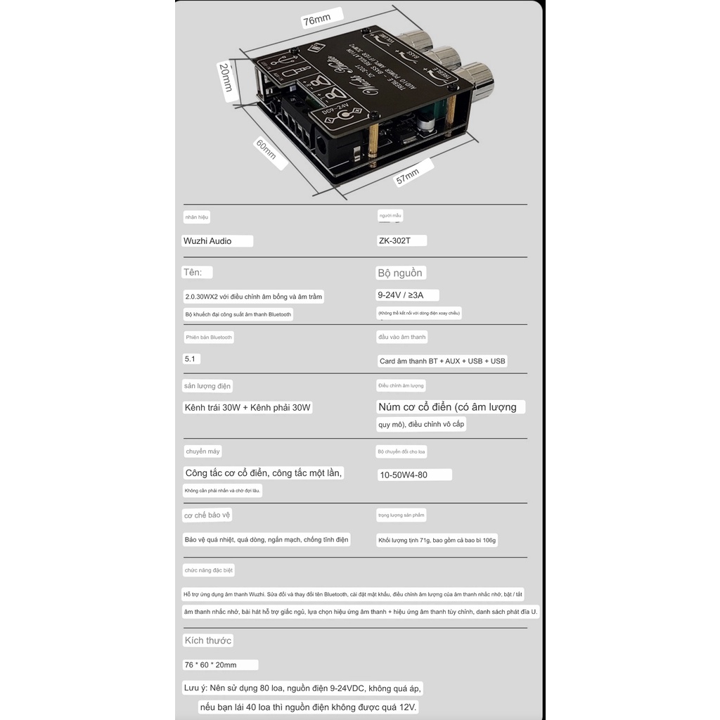 Mạch khuếch đại âm thanh ZK-302T 30W+30W bluetooth