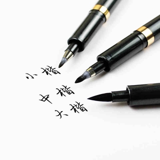 Bộ 3 cây bút mực đầu lông dùng để viết thư pháp hoặc phác họa
