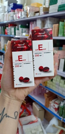 Vitamin E đỏ của Nga mẫu mới 200mr