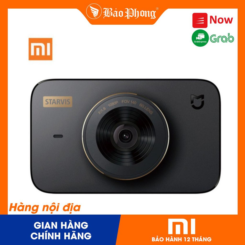 Camera Hành Trình Xiaomi Mijia DVR 1S Chính Hãng