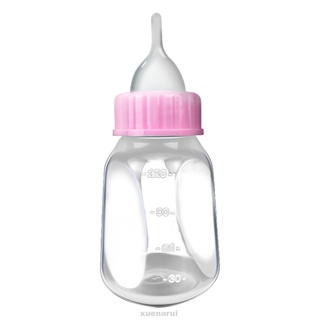Bình Sữa Cho Chuột Hamster 120ml
