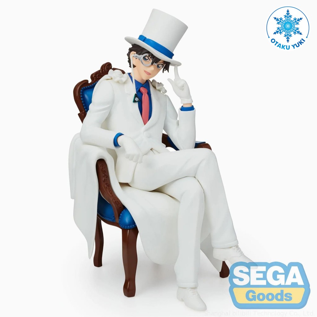 [Chính Hãng] Mô Hình Kaito Kid Chair Ver.