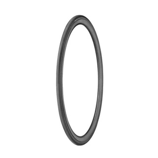 Vỏ Xe Đạp Không Ruột GIANT Gavia AC 1 – 700x25C – Tubeless Tire