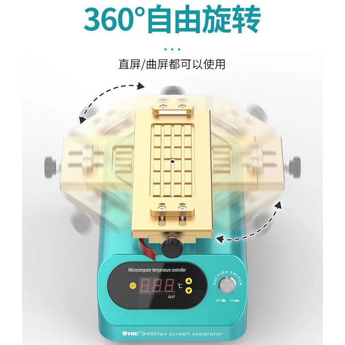 Máy cắt kính nguyên cây UYUE 948 Max-II XANH (Xoay 360 độ, 2 cục hút)