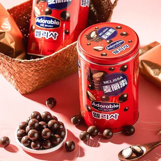 KẸO SOCOLA HỘP SẮT MELISSA
