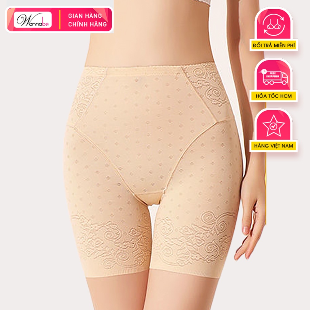 Quần lót gen nữ cao cấp Wannabe QLL05 giúp định hình vòng bụng tái tạo đường cong tạo sự tự tin quyến rũ