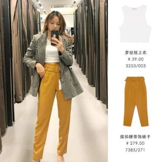 Quần zara