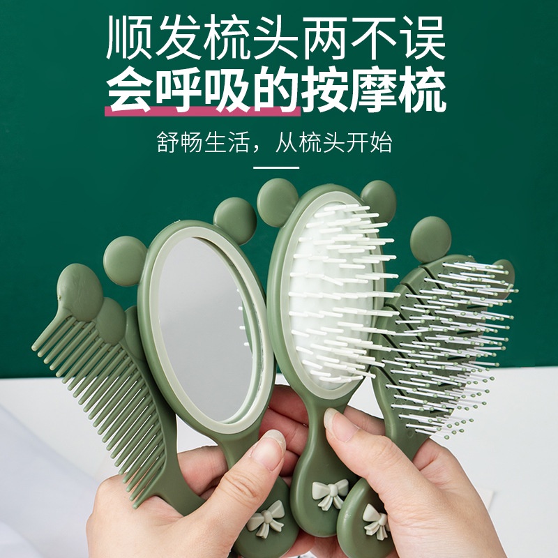 Set Gương Lược Nhỏ Cầm Tay Tai Gấu Hình Dễ Thương Giá Rẻ