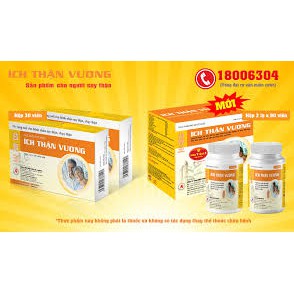 Ích Thận Vương Hộp 180 Viên