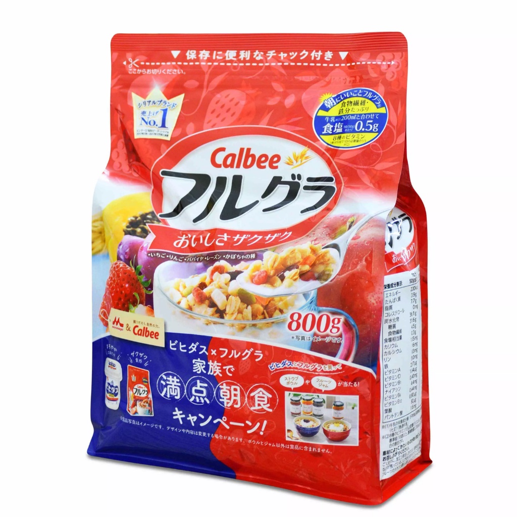 Ngũ cốc calbee nhật bản dùng ăn sáng mix với trái cây hoa quả, sữa chua gói calbee đỏ 800g [Date T10/2022]