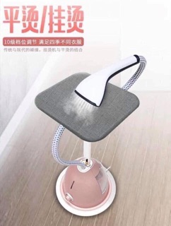 Bàn là cây hơi nước