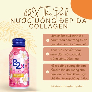Nước uống Collagen đẹp da 82X The Pink Collagen 1000mg hộp 10 chai Nhật
