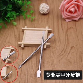 Cây đẩy da khóe móng tay