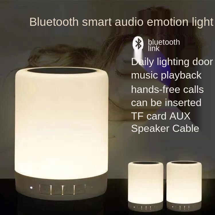 Night Colorful Wireless Mobile Phone Bluetooth Speaker Computer Home Smart Night Light Creative Color Light Card Small Speaker