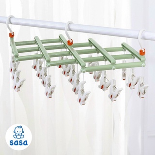 Móc Gấp Gọn Phơi Đồ Cho Em Bé - 29 Kẹp Siêu Chắc