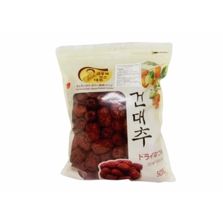 Táo đỏ hàn quốc boeun jujube 500g