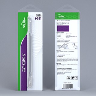 Sủi Da S.511 - Kềm Nghĩa