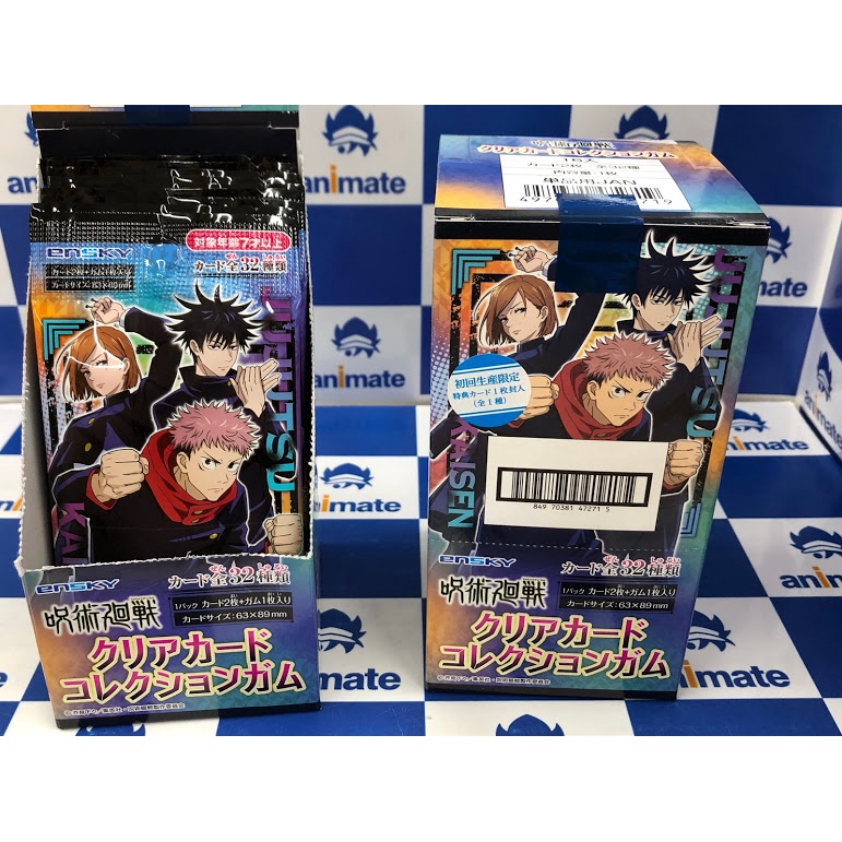 Jujutsu Kaisen Clear BOX Card ver1 ver2 card nhân phẩm card trong Gojo Satoru Itadori Megumi Nanami