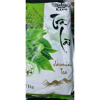 LỤC TRÀ NHÀI XUÂN THỊNH (TRÀ KING NHÀI) 1 KG