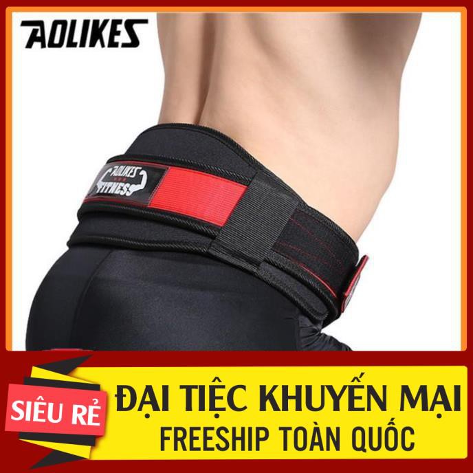 KING SPORRT 247 Đai Lưng Mềm Tập GYM Aolikes, Nịt lưng Squat Aolikes